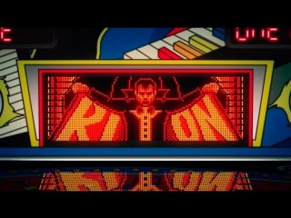 Riton temporary secretary