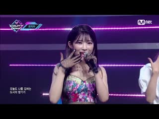 Yukika – soul lady [kpop tv show | m countdown 23 07 2020 ep 675]