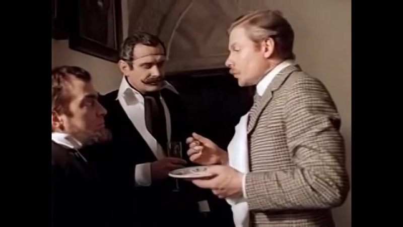 Кино анекдот ( шерлок холмс и доктор ватсон)