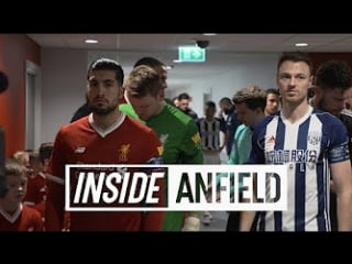 Inside anfield lfc v west brom | fa cup | tunnel cam
