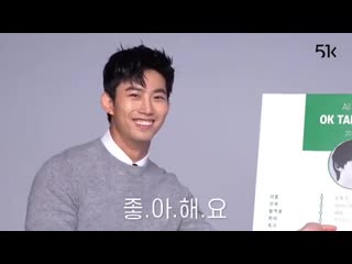 190828 51k official's ig