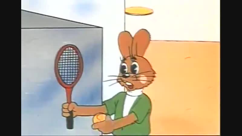 Ну, погоди! 18 выпуск