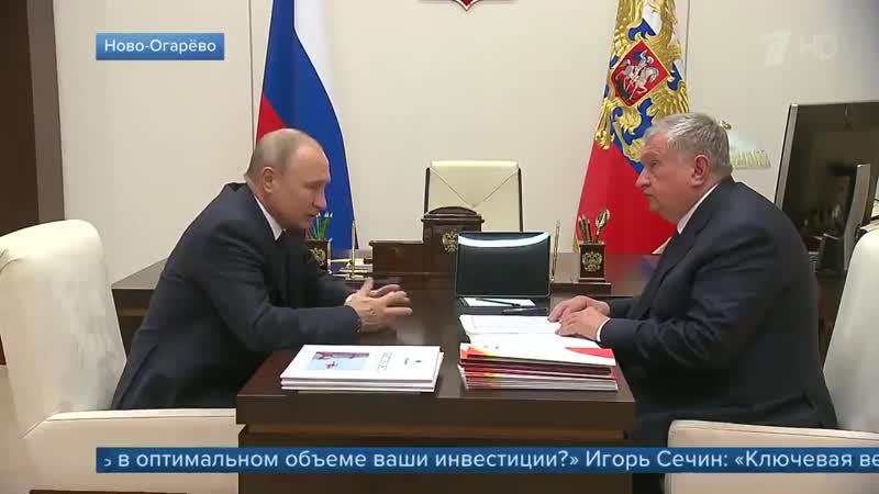 Первым делом, только выйдя из бункера, не соблюдая даже социальную дистанцию, путин ищет в