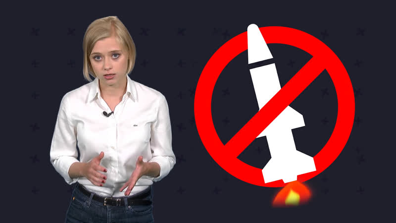 Ждет ли мир неограниченная ядерная гонка