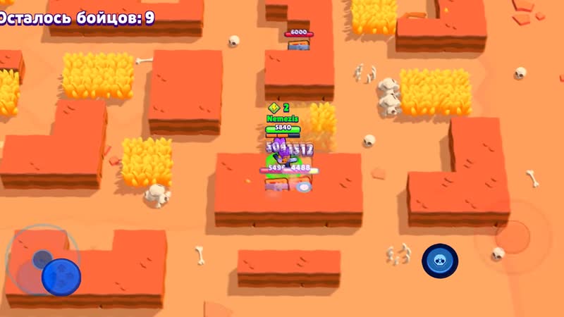 [nemezis brawl stars] brawl stars секретный код на выпадание бравлера в бравл старс | взлом бравл старс на легендарку