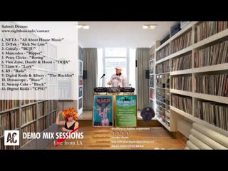 Digital koala cpsu (played by ac slater)