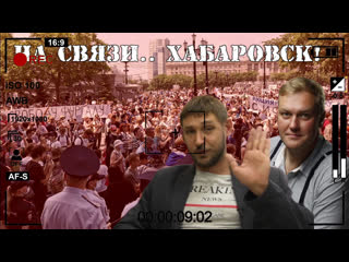 Александр романенков live via