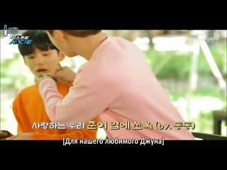 [soju] porn ep 3 (рус суб )