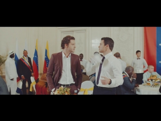 Julia parshuta most wanted