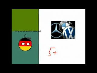 Школа countryballs porn videos - BEST XXX TUBE