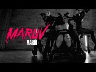 Maruv maria (official dance video) марув