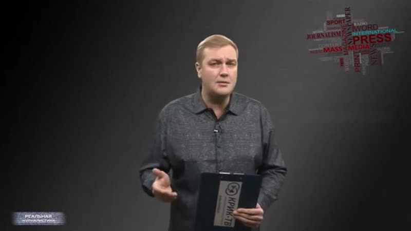 Дайте денег на киселева и скабееву! россияне заплатят за пропаганду кремля