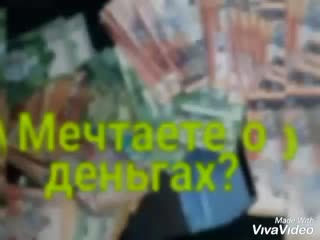 Vid 20191212 225408 660 mp4