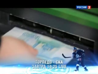 Угрозы современного мира битая карта