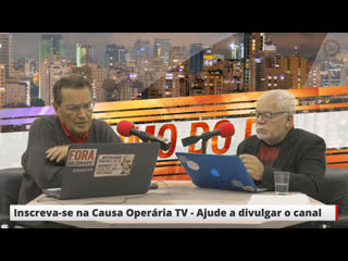 Paraisópolis comprova que direita em guerra contra o povo é preciso reagir resumo do dia 377 29/11/19