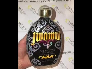 Jwoww white bronzer