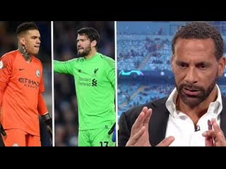 Who is the best sweeper keeper in football? ter stegen, alisson, ederson?