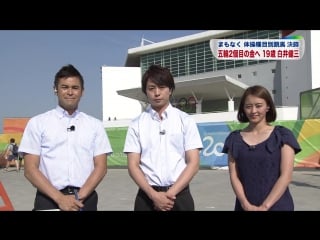 160815 sakurai sho rio badminton y gimnasia artistica suelo