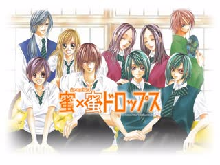 Honey x honey drops / mitsu x mitsu drops | сладкие капельки [ova] (fast & milirina)