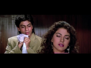 Darr (1993) shahrukh khan scene 1