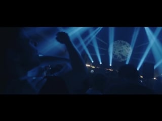 Fhm on tour zürich | mesto, bougenvilla, retrovision, sagan + cantaffa