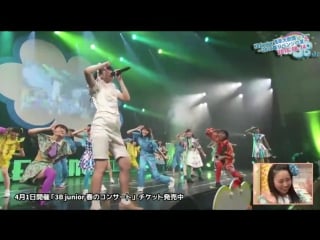 3bjunior asakusa 2016 digest [kwkm logirl cut]