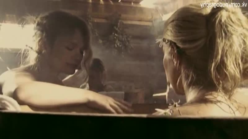 Дарья чаруша, татьяна остап, елена мальцева, александра теряева, снежана гладнева "а зори здесь тихие " (2005)