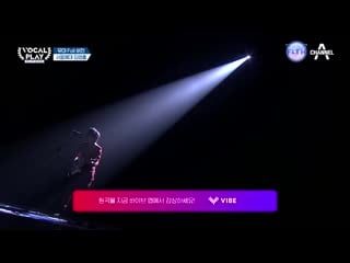 [rus\рус] kim young heum (김영흠) pierrot looks at us and smiles (cover kim wansun) | vocal play 2