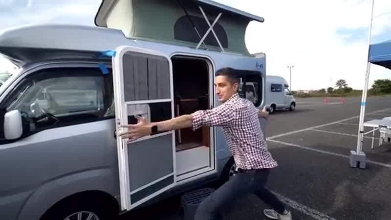 Очень маленький японский кемпер