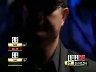 Видео финальной руки wsop 2007