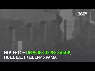 Церковный вор обокрал храм на ставрополье с помощью лаи