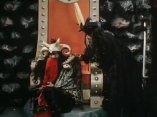 1977 сказание о храбром витязе фэт фрумосе