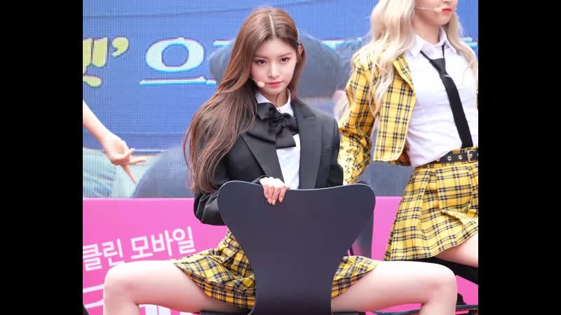Everglow yiren spreads wide open