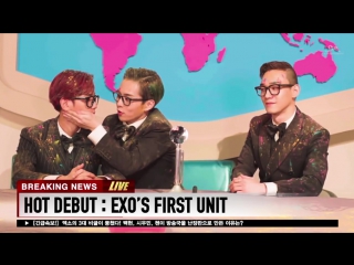 Hot debut exos first unit