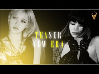 [teaser] bitchcraft o h, n o !