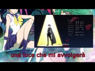 Sailor moon crystal 3 ending ita eien dake ga futari o kakeru [principesse bale