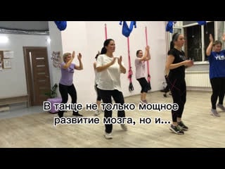 Видео от наталья сытина zumba иркутск