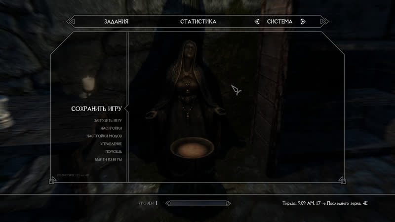 Skyrim requiem for a dream 5 3(debil assasin 1)