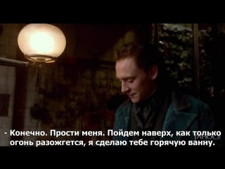 Lokifans «багровый пик» отрывок #2 a proper welcome [rus sub]