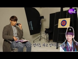 Actor hwarang do jihan phone call with bts v @ the star