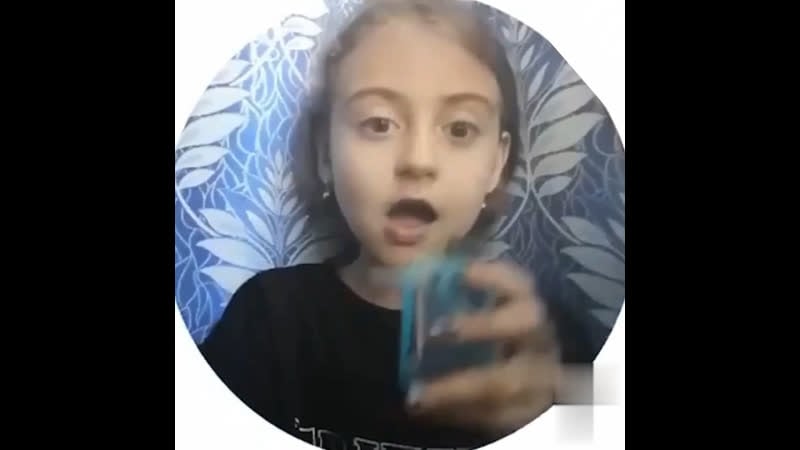 Чарон у молодые