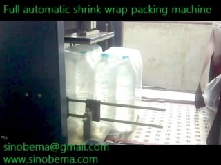 Shrink wrapping packing machine, l model