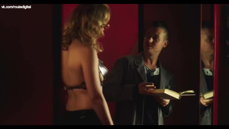 Anna maria hirsch, emilia schüle tod den hippies! es lebe der punk! (2015) 001 / анна мария хирш смерть хиппи!