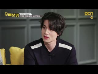 Отрывок с донуком