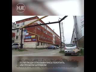 Группироу лжегазовщиков поймали в перми