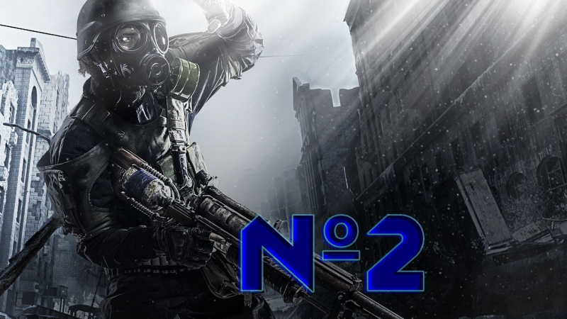 Прохождение metro 2033 часть 2 зарежю/бурбон