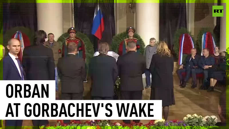 Hungarian pm orban attends gorbachev's wake