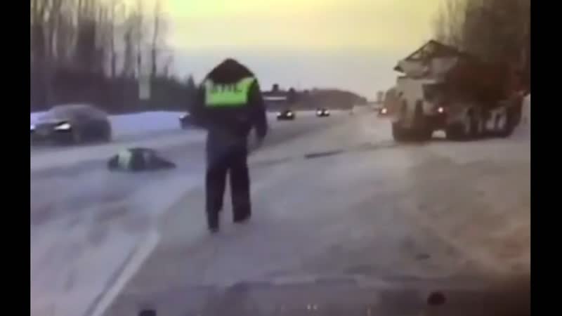 Сбили инспектора дпс