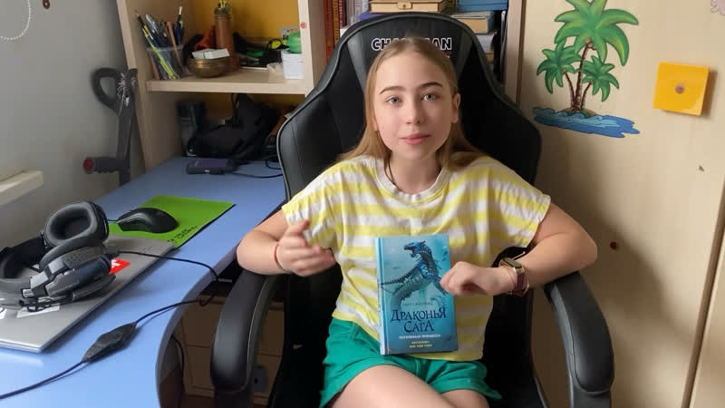 Марфа рекомендует!