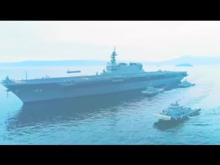 Jmsdf js kaga (ddh 184) 2nd izumo class helicopter destroyer